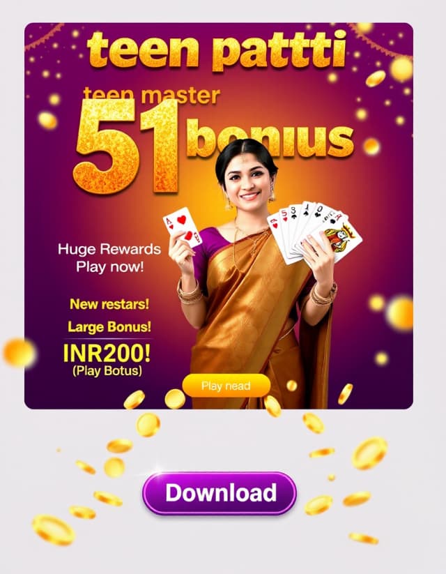 Teen Patti Master 51 Bonus Banner